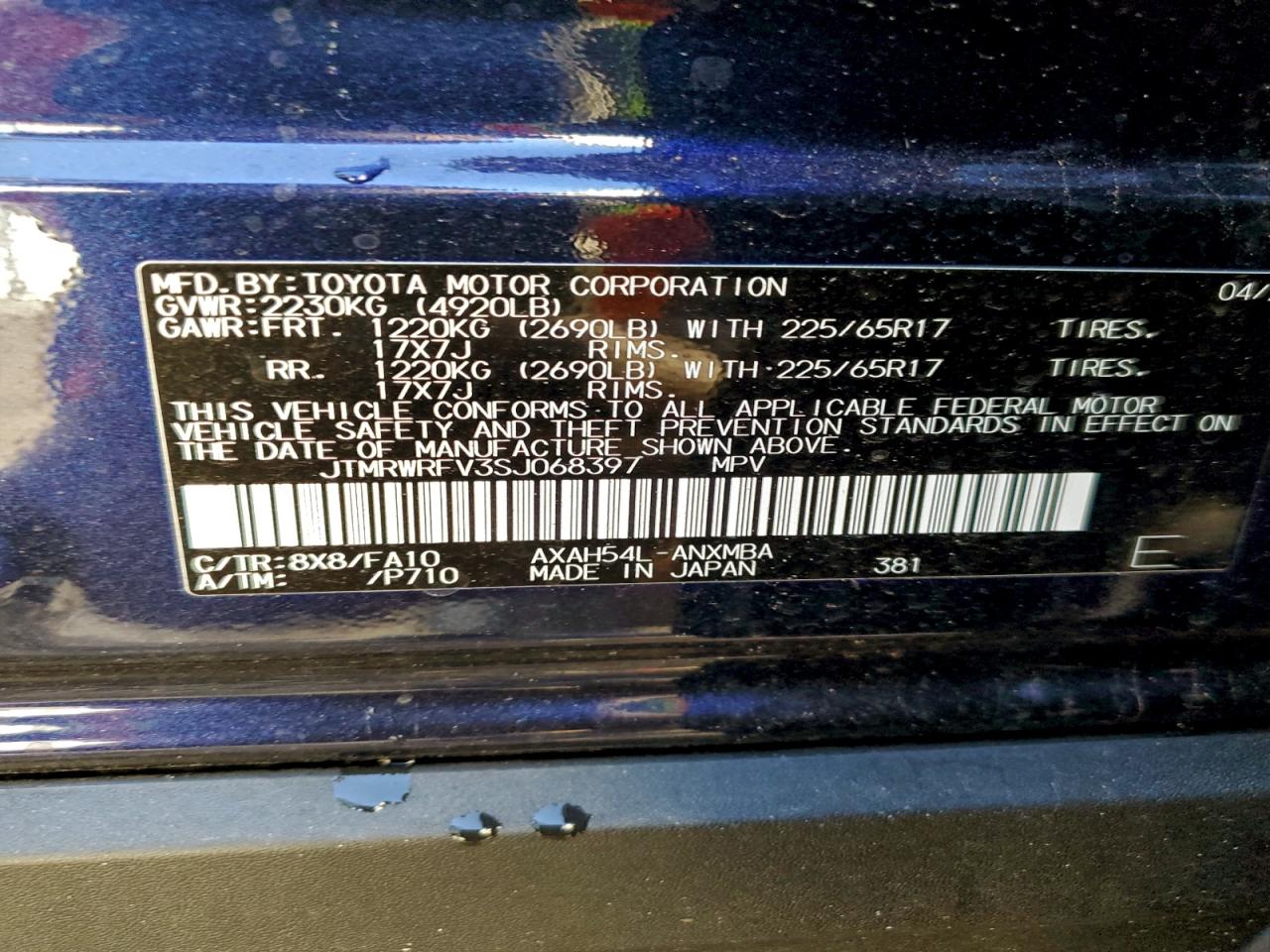 2025 TOYOTA RAV4 XLE photo 14