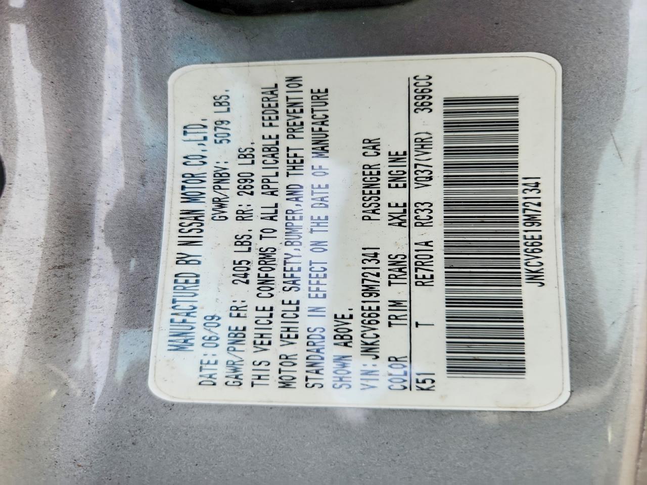 2009 INFINITI G37 BASE photo 12
