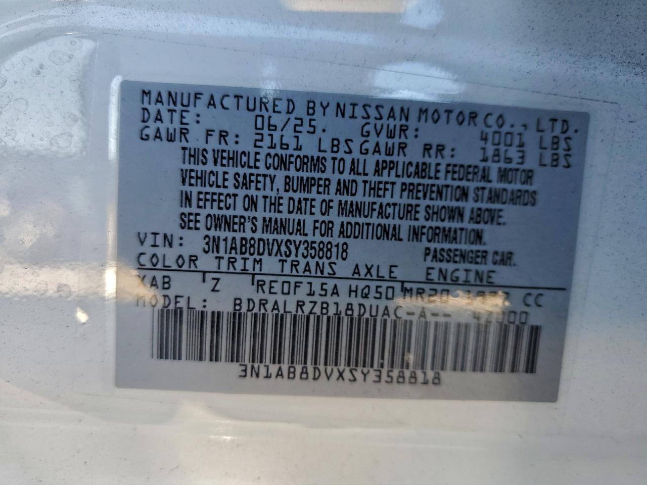 2025 NISSAN SENTRA SR photo 12