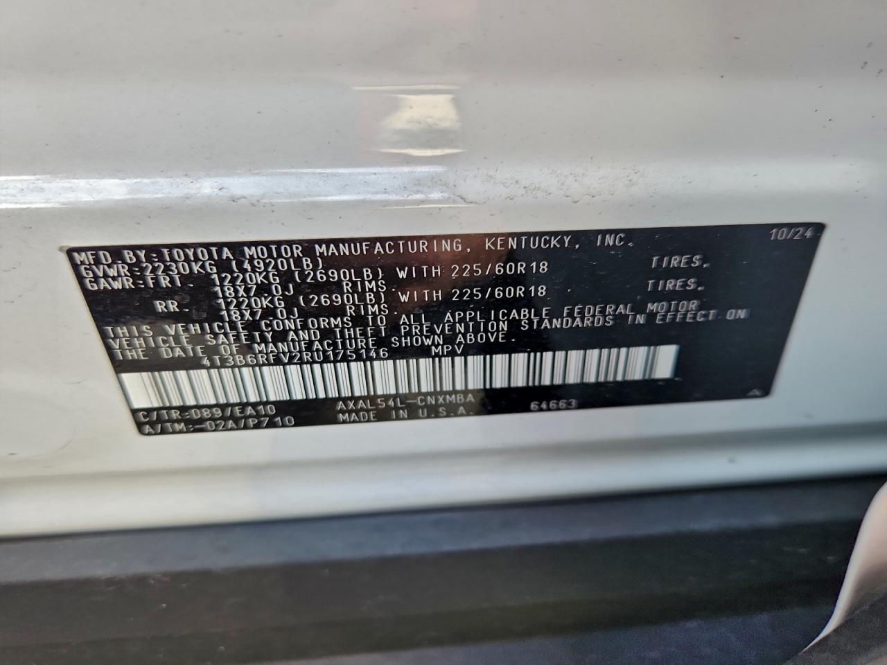 2024 TOYOTA RAV4 XLE PREMIUM photo 13