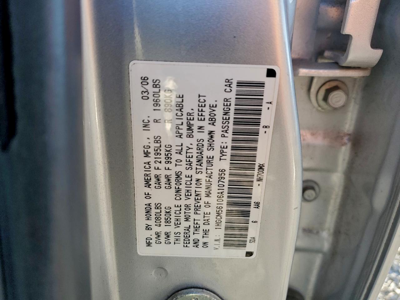 2006 HONDA ACCORD VALUE photo 12