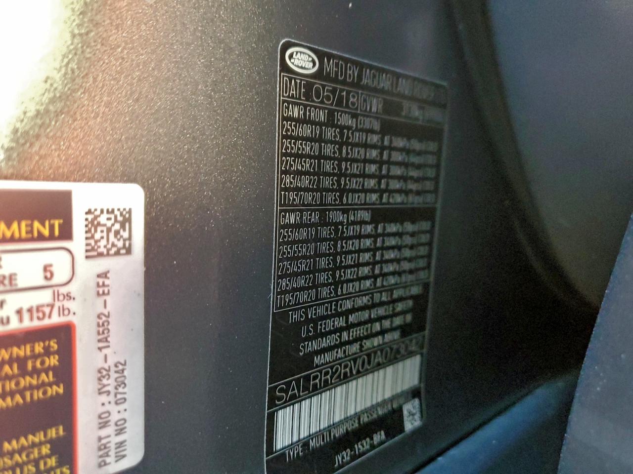 2018 LAND ROVER DISCOVERY HSE photo 25