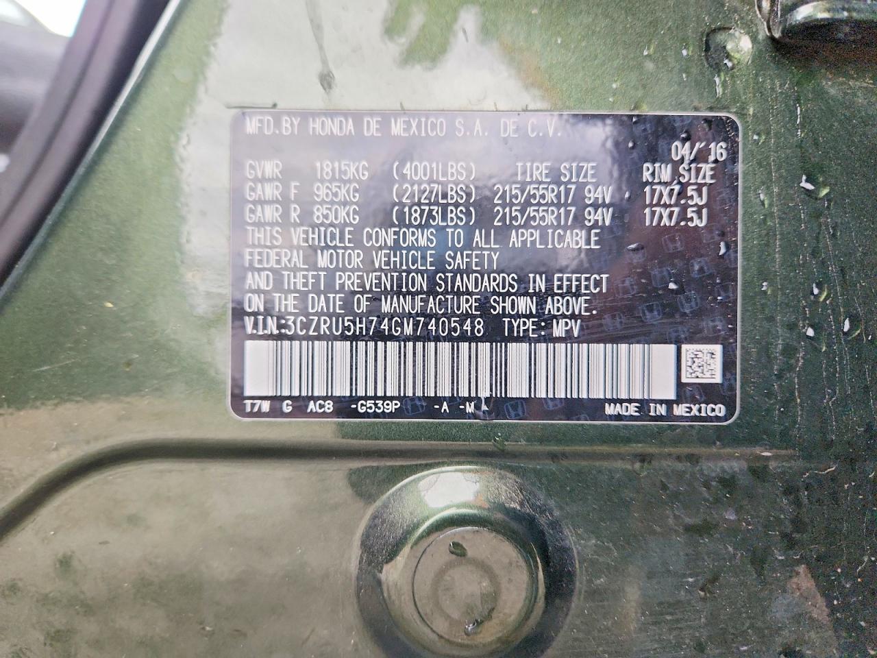 2016 HONDA HR-V EXL photo 14