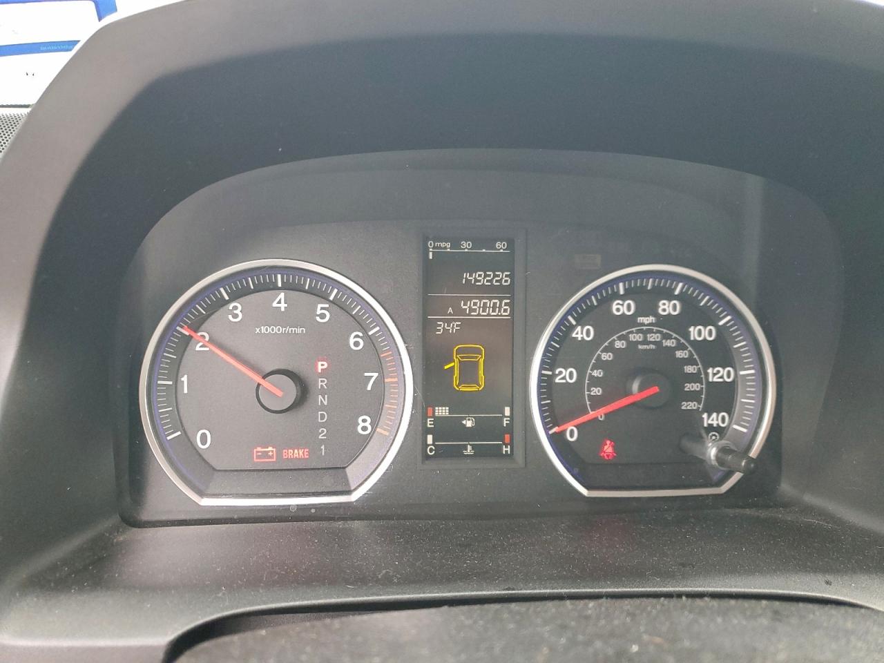 2008 HONDA CR-V EXL photo 9