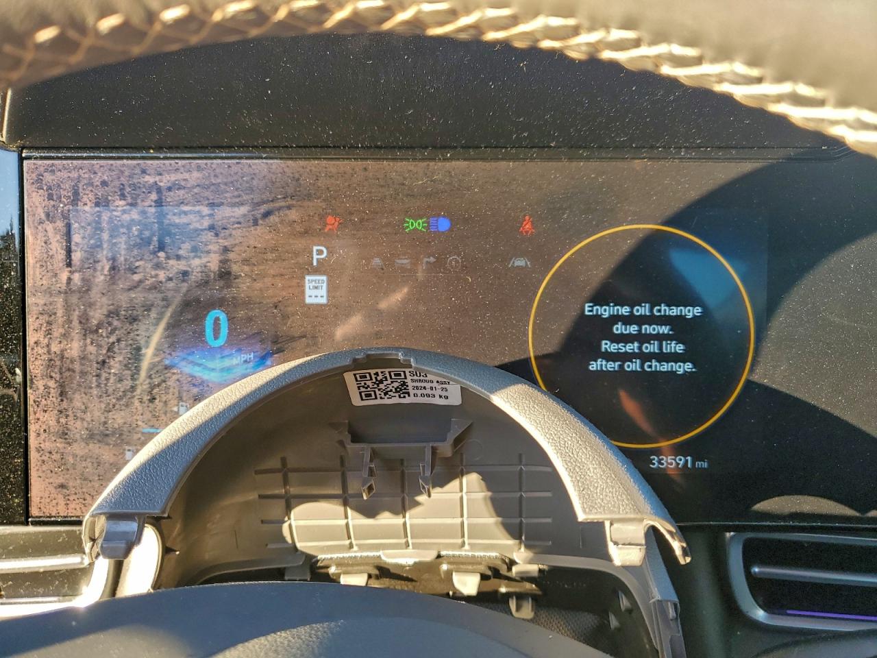 2024 HYUNDAI ELANTRA SEL photo 33