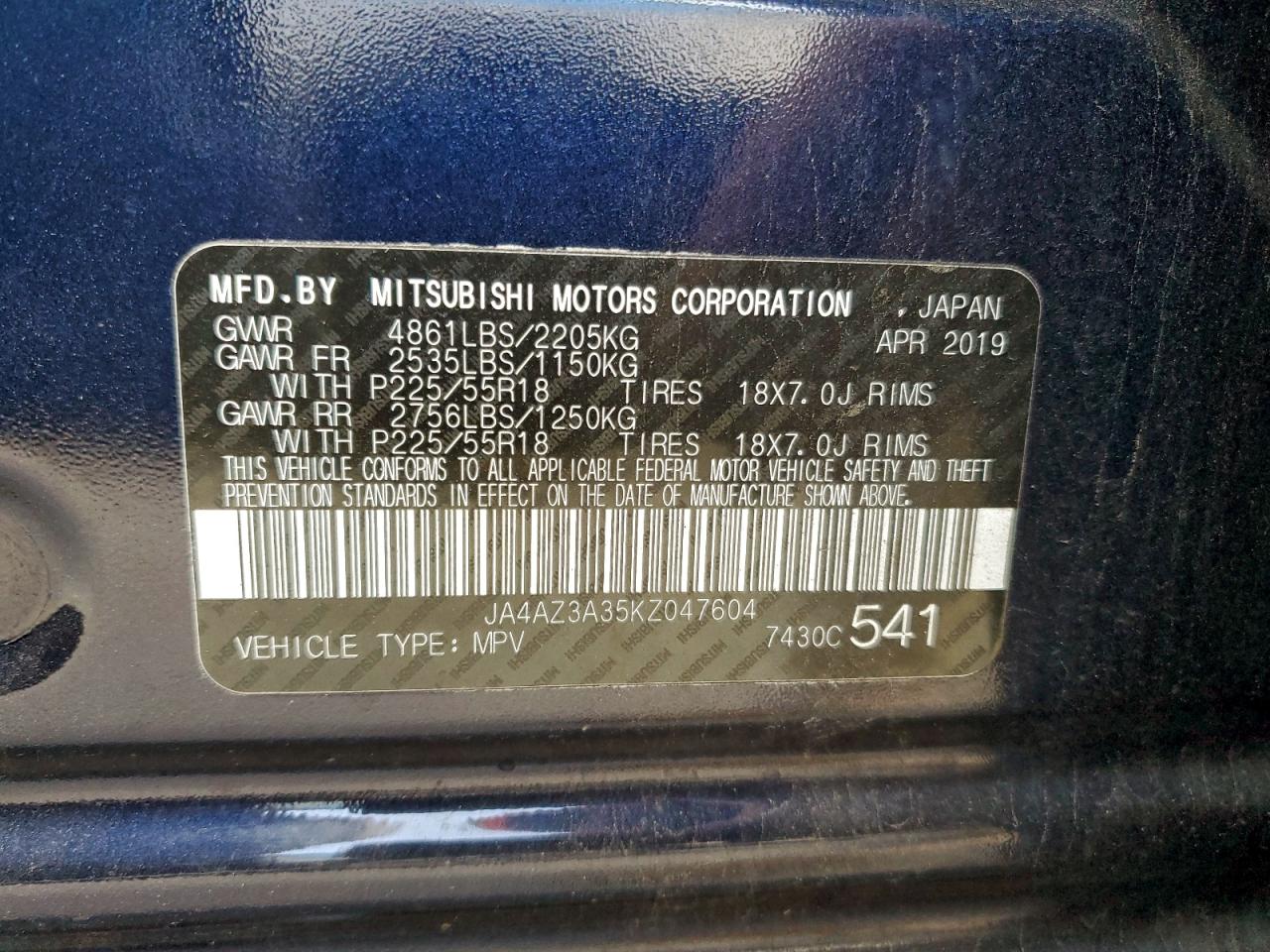 2019 MITSUBISHI OUTLANDER SE photo 25