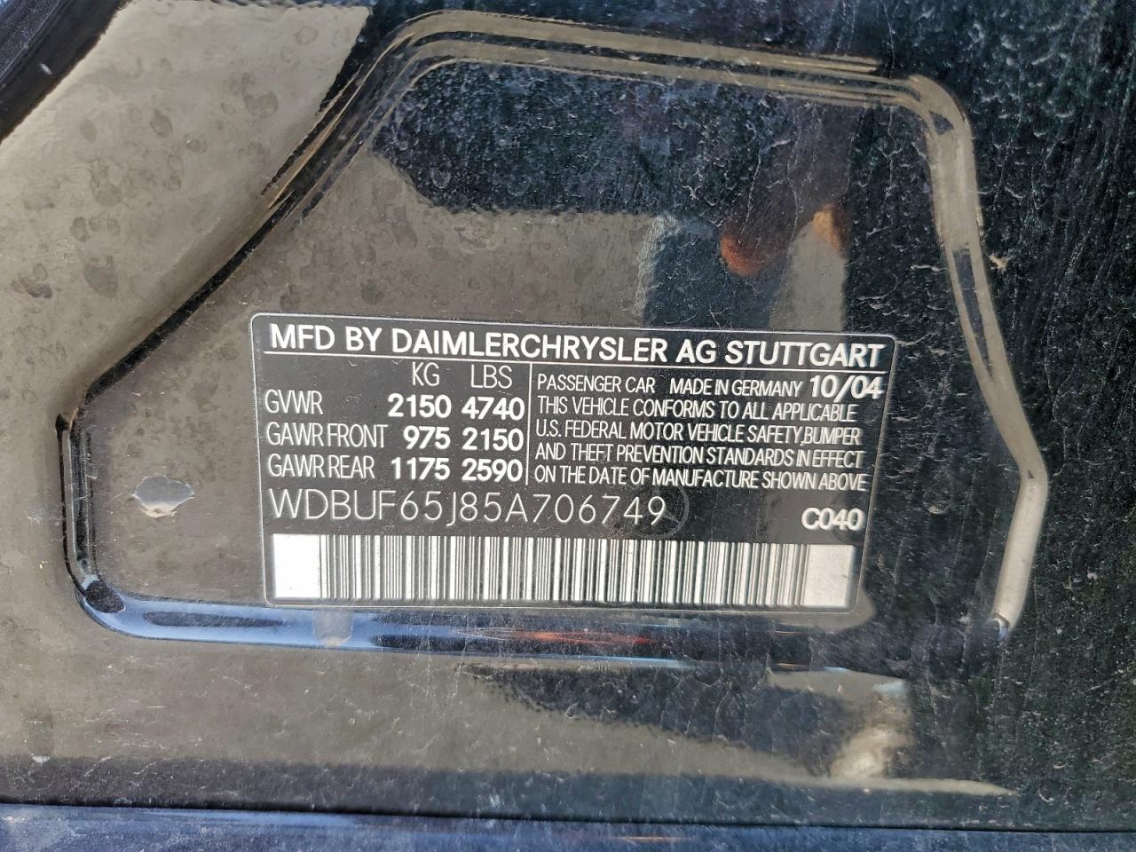 2005 MERCEDES-BENZ E 320 photo 12