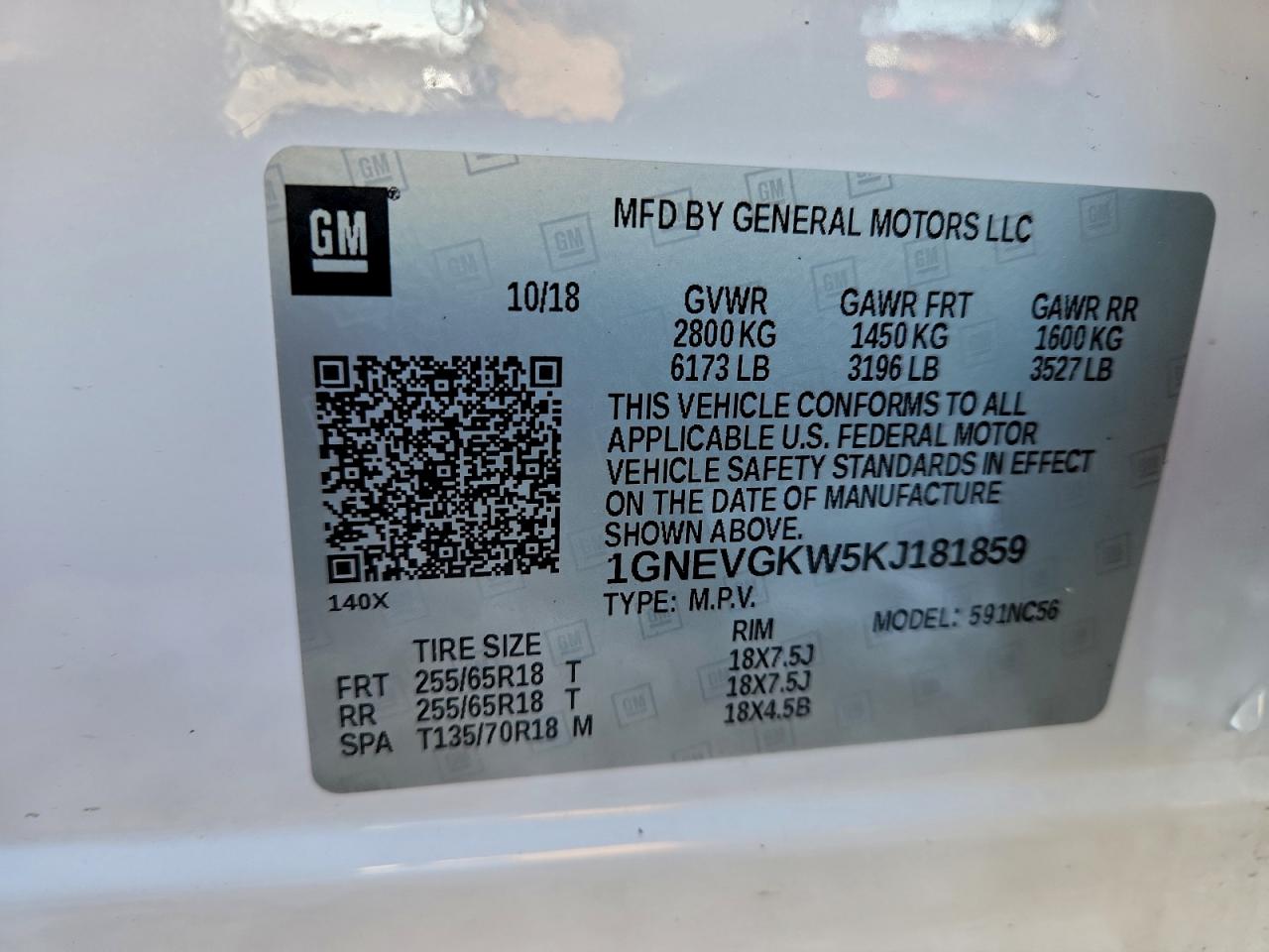 2019 CHEVROLET TRAVERSE LT photo 13
