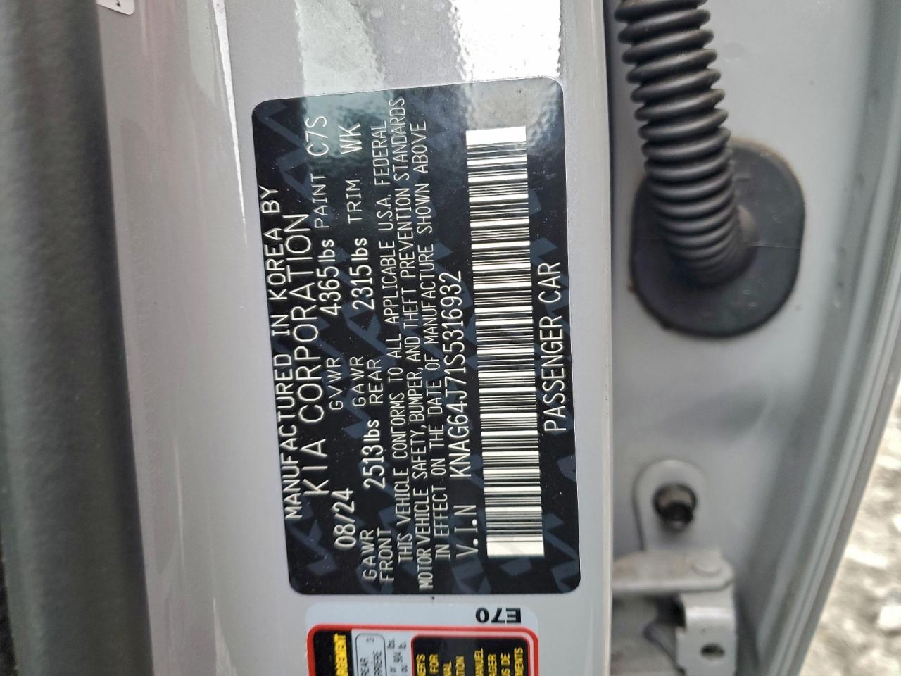 2025 KIA K5 GT LINE photo 12
