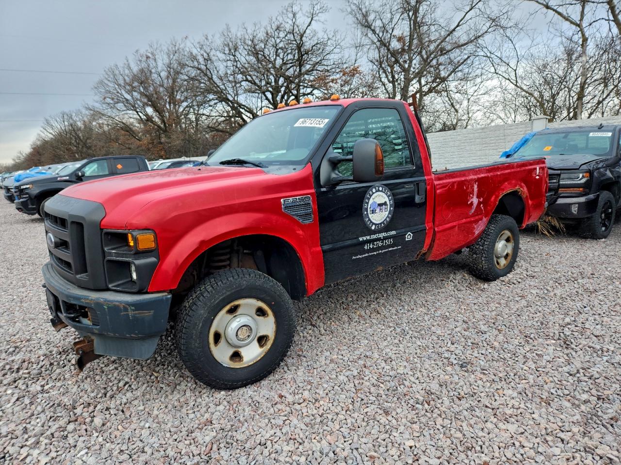 2008 FORD F250