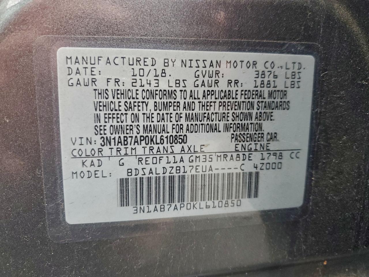 2019 NISSAN SENTRA S photo 12