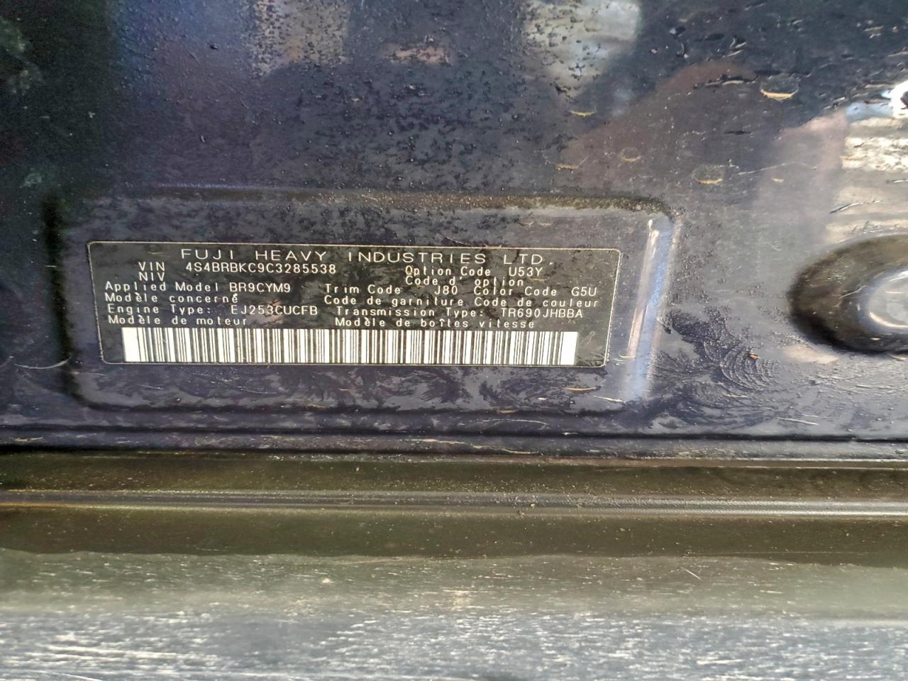 2012 SUBARU OUTBACK 2.5I LIMITED photo 14