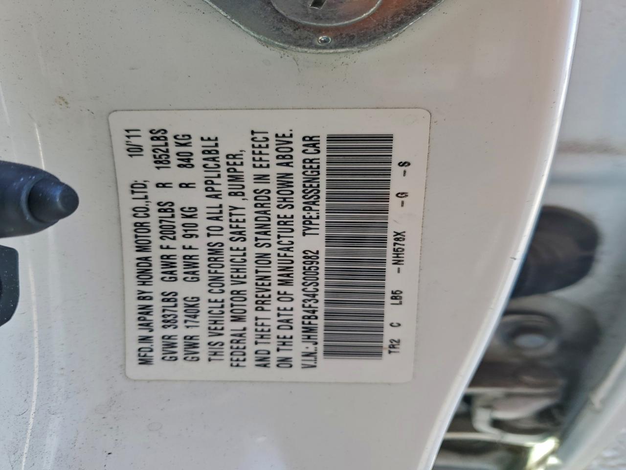 2012 HONDA CIVIC HYBRID L photo 12