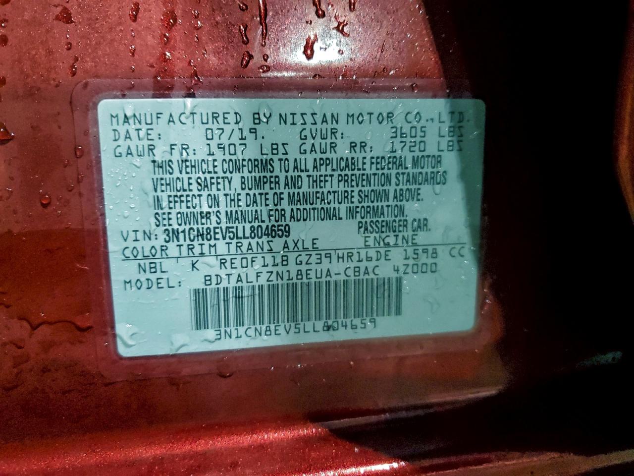 2020 NISSAN VERSA SV photo 12