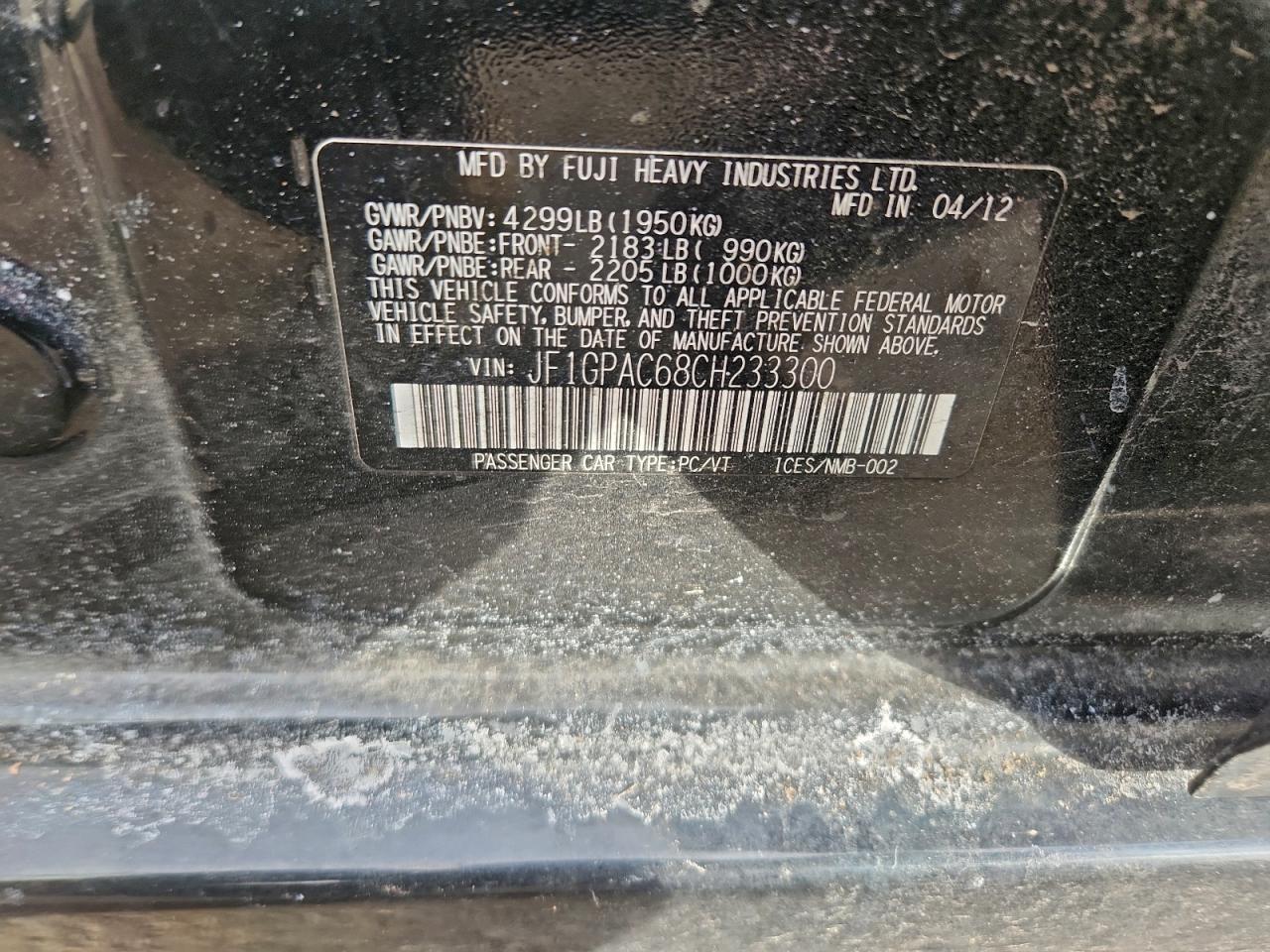 2012 SUBARU IMPREZA PREMIUM photo 13