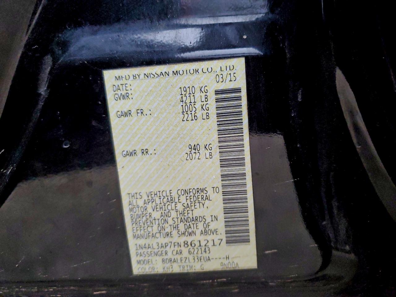 2015 NISSAN ALTIMA 2.5 photo 13