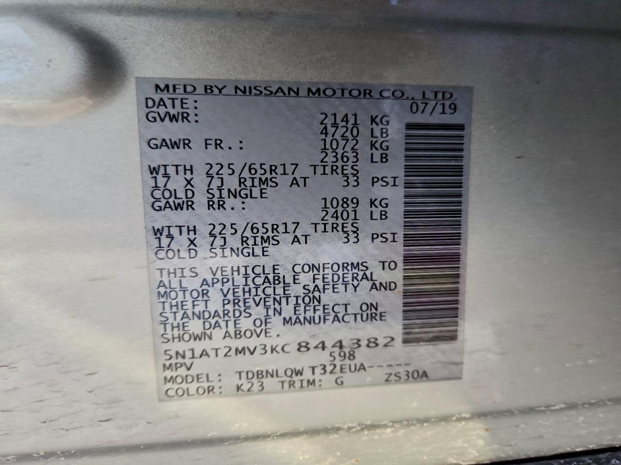 2019 NISSAN ROGUE S photo 13