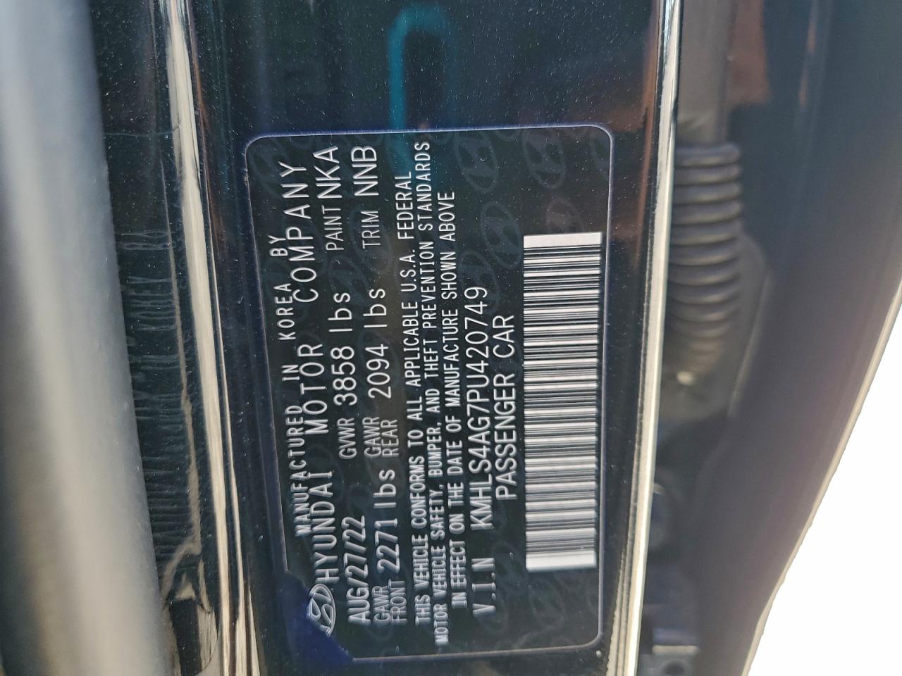2023 HYUNDAI ELANTRA SEL photo 13