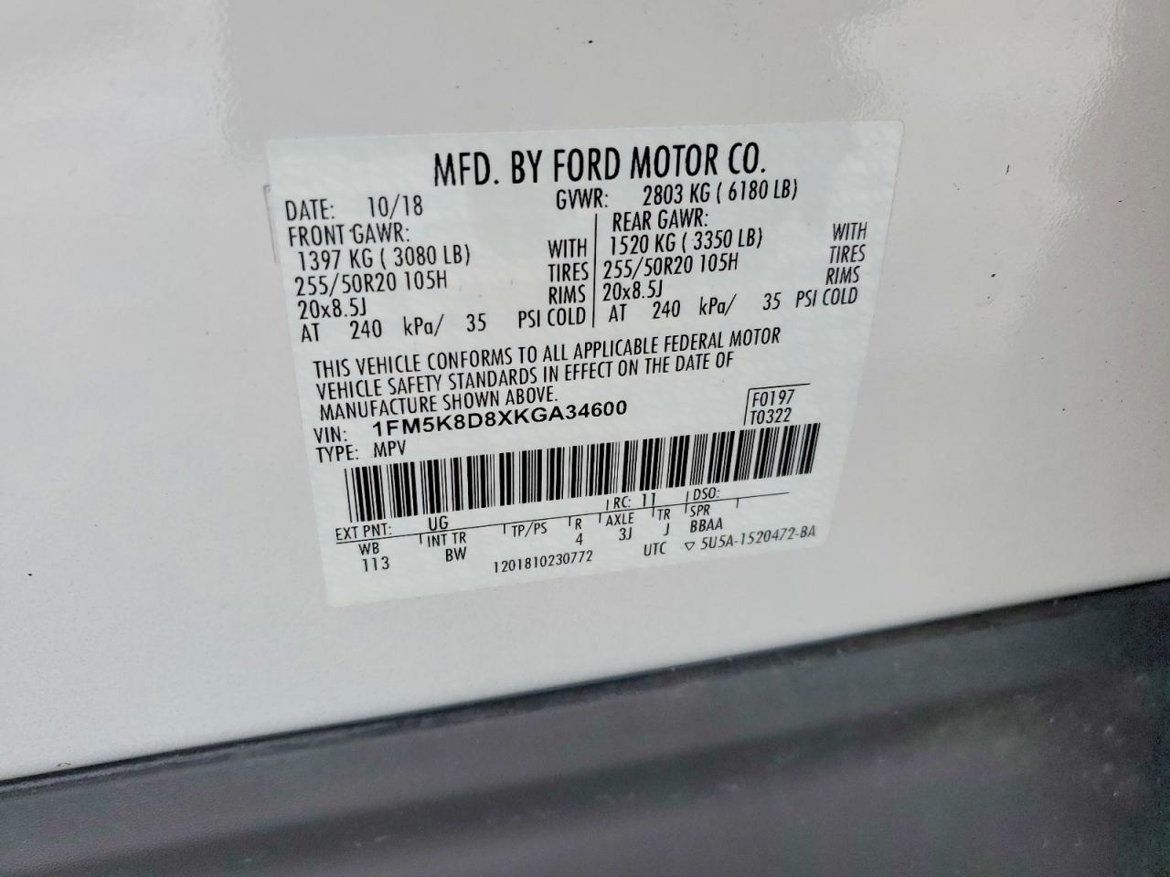 2019 FORD EXPLORER XLT photo 13