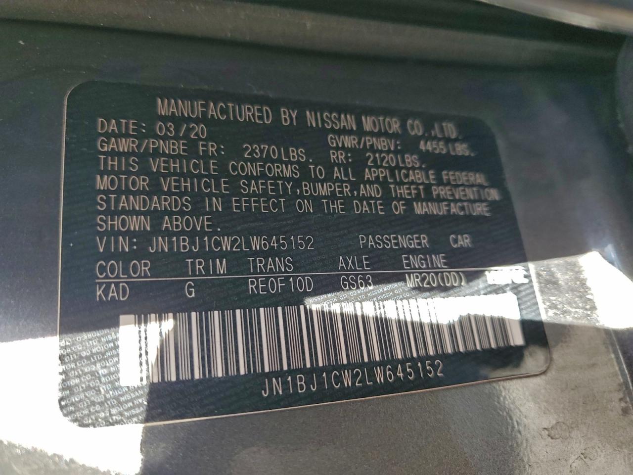 2020 NISSAN ROGUE SPORT S photo 13