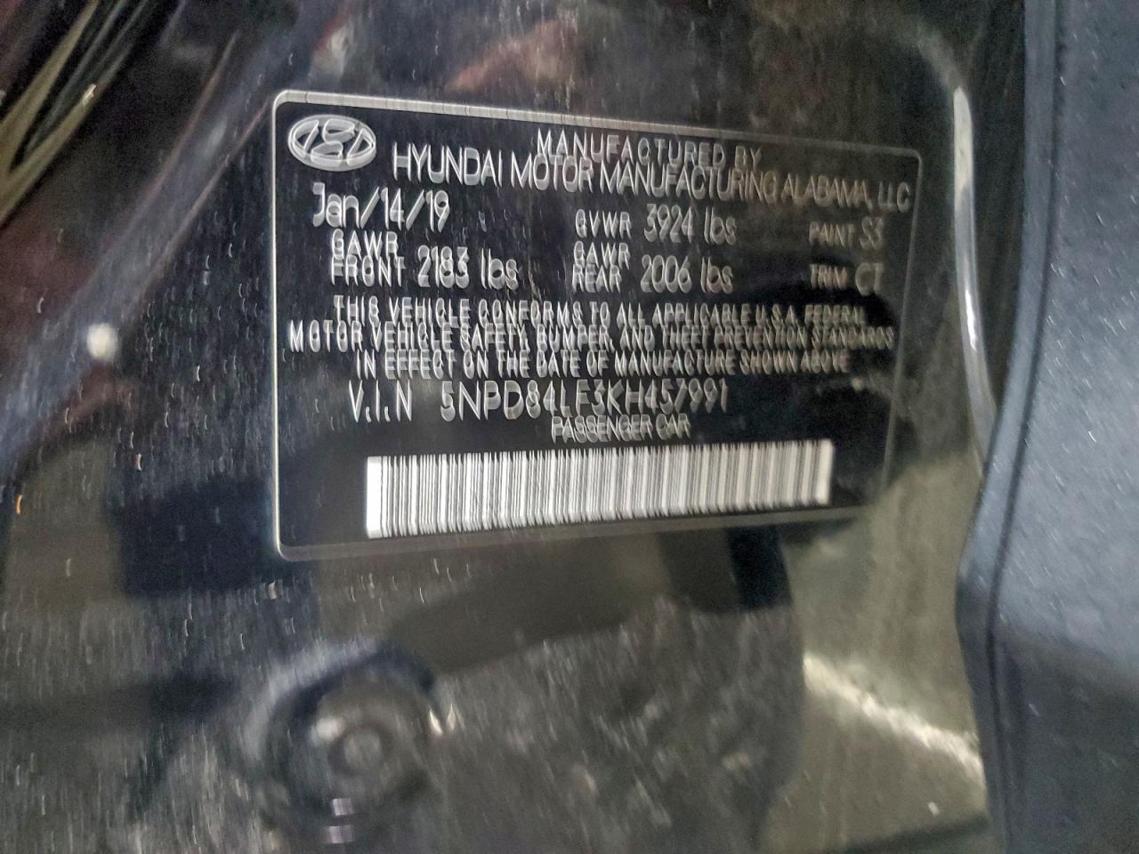2019 HYUNDAI ELANTRA SEL photo 12