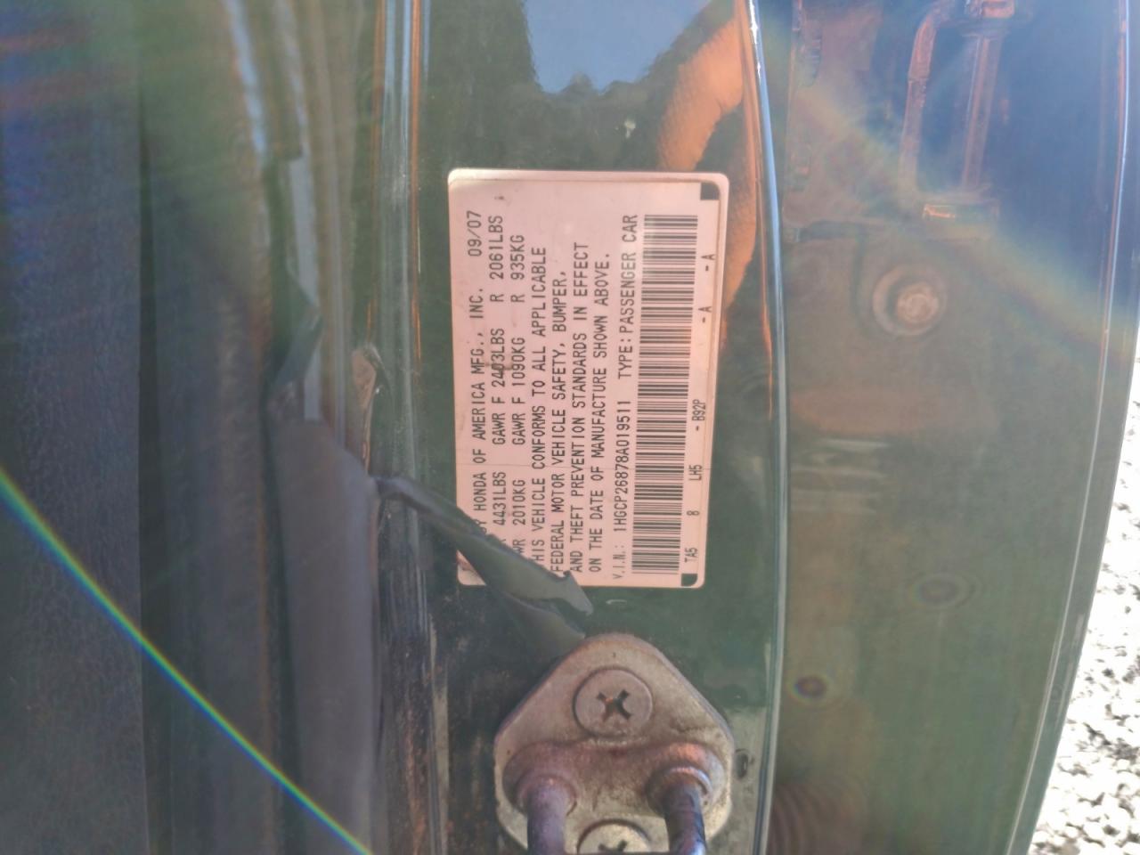 2008 HONDA ACCORD EXL photo 12
