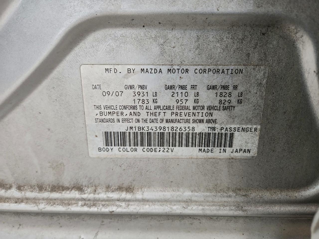 2008 MAZDA 3 HATCHBACK photo 12