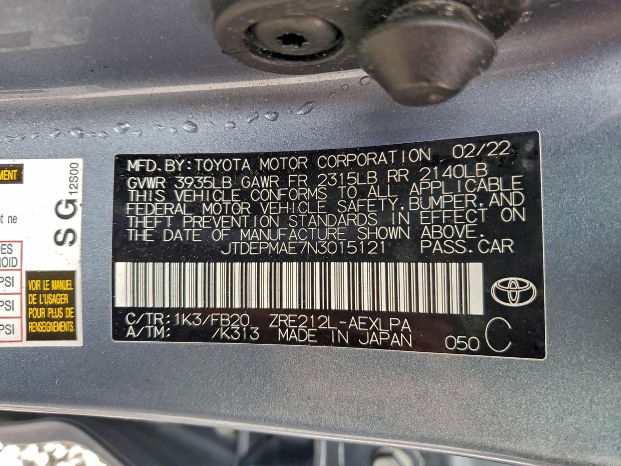 2022 TOYOTA COROLLA LE photo 12