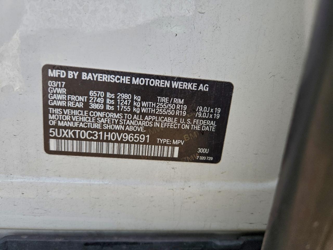 2017 BMW X5 XDR40E photo 13