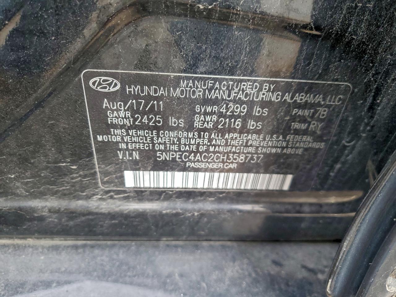 2012 HYUNDAI SONATA SE photo 12