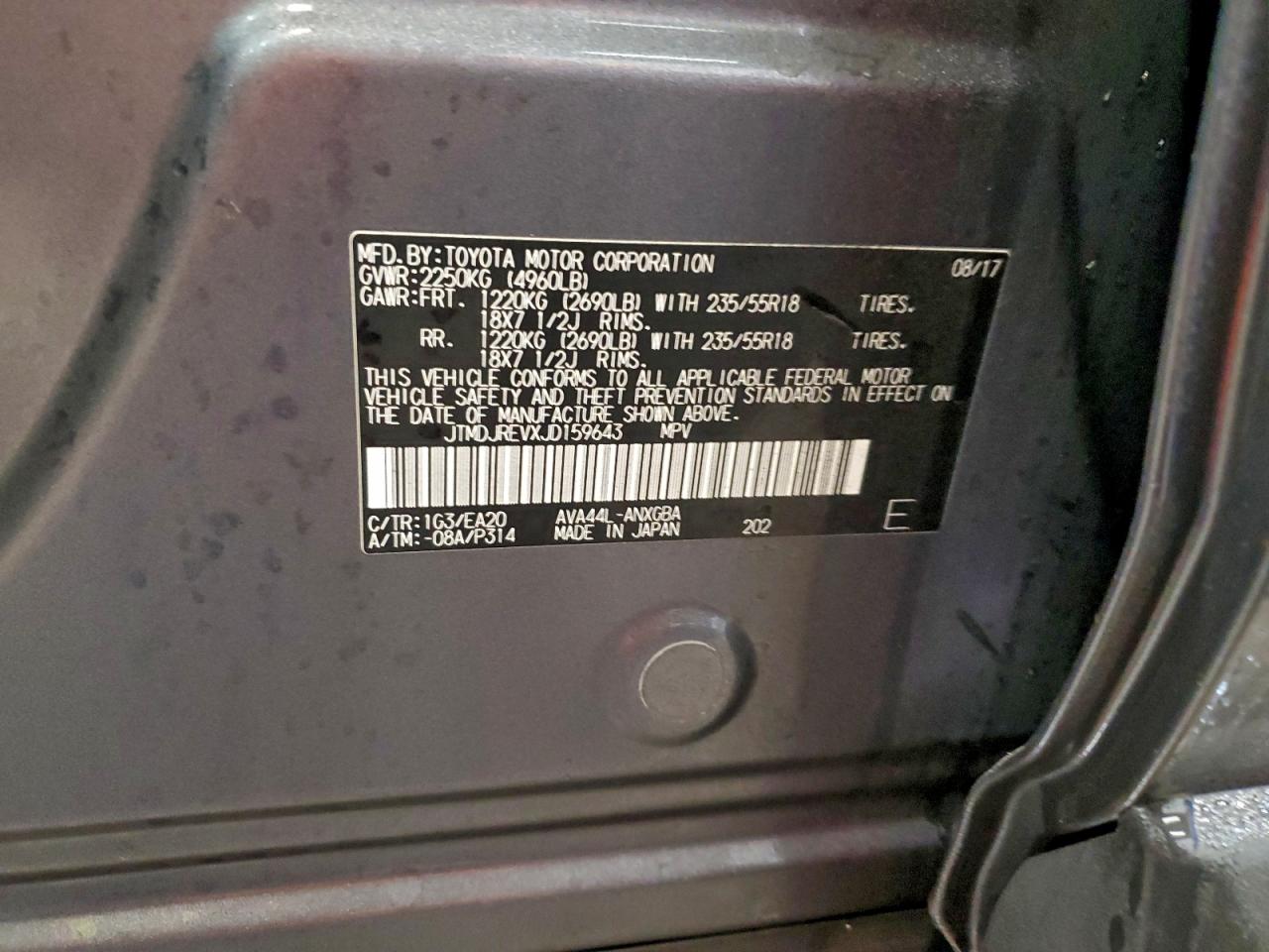 2018 TOYOTA RAV4 HV LIMITED photo 13