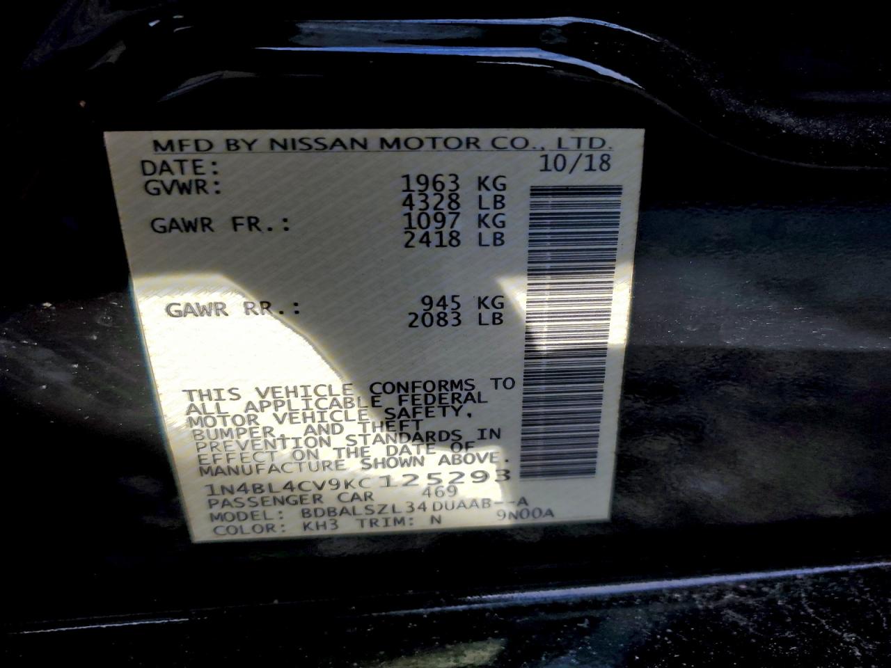 2019 NISSAN ALTIMA SR photo 12