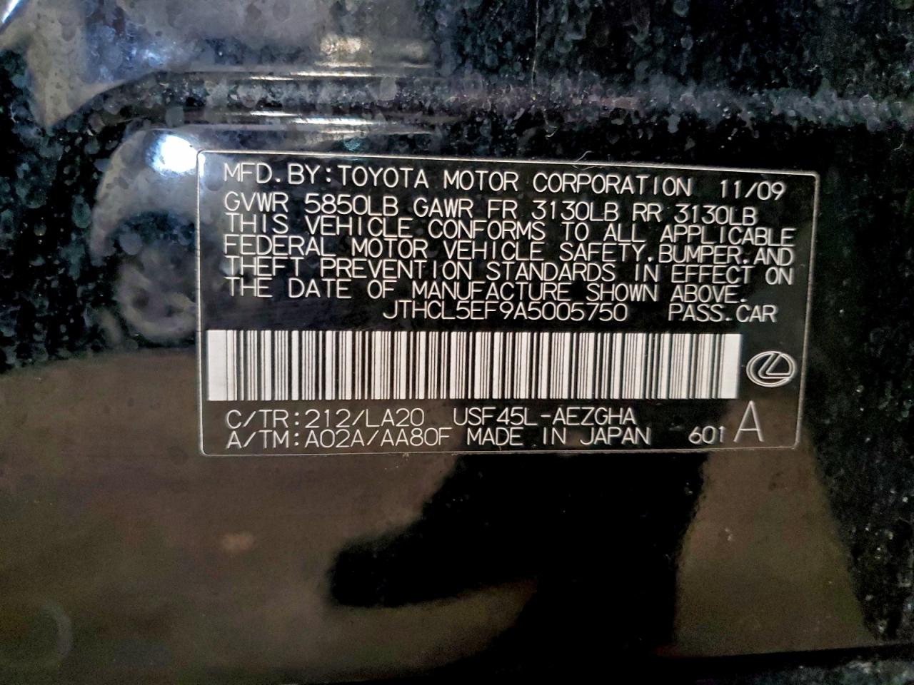 2010 LEXUS LS 460 photo 12