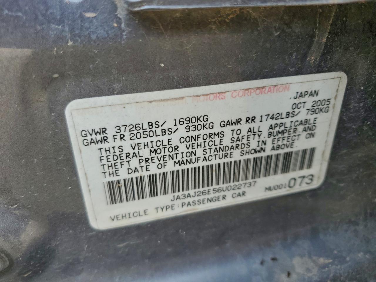 2006 MITSUBISHI LANCER ES photo 13