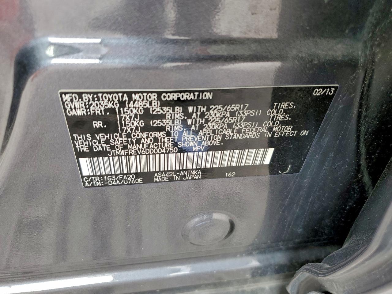 2013 TOYOTA RAV4 XLE photo 13