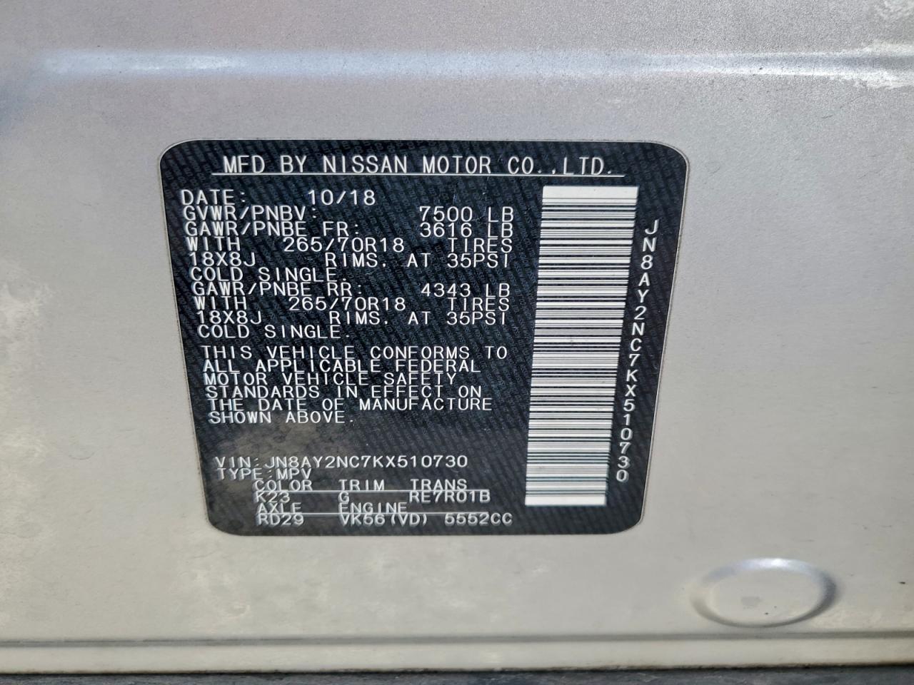2019 NISSAN ARMADA SV photo 14