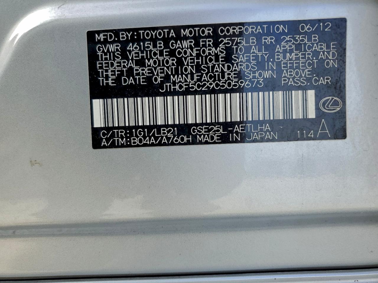 2012 LEXUS IS 250 photo 13