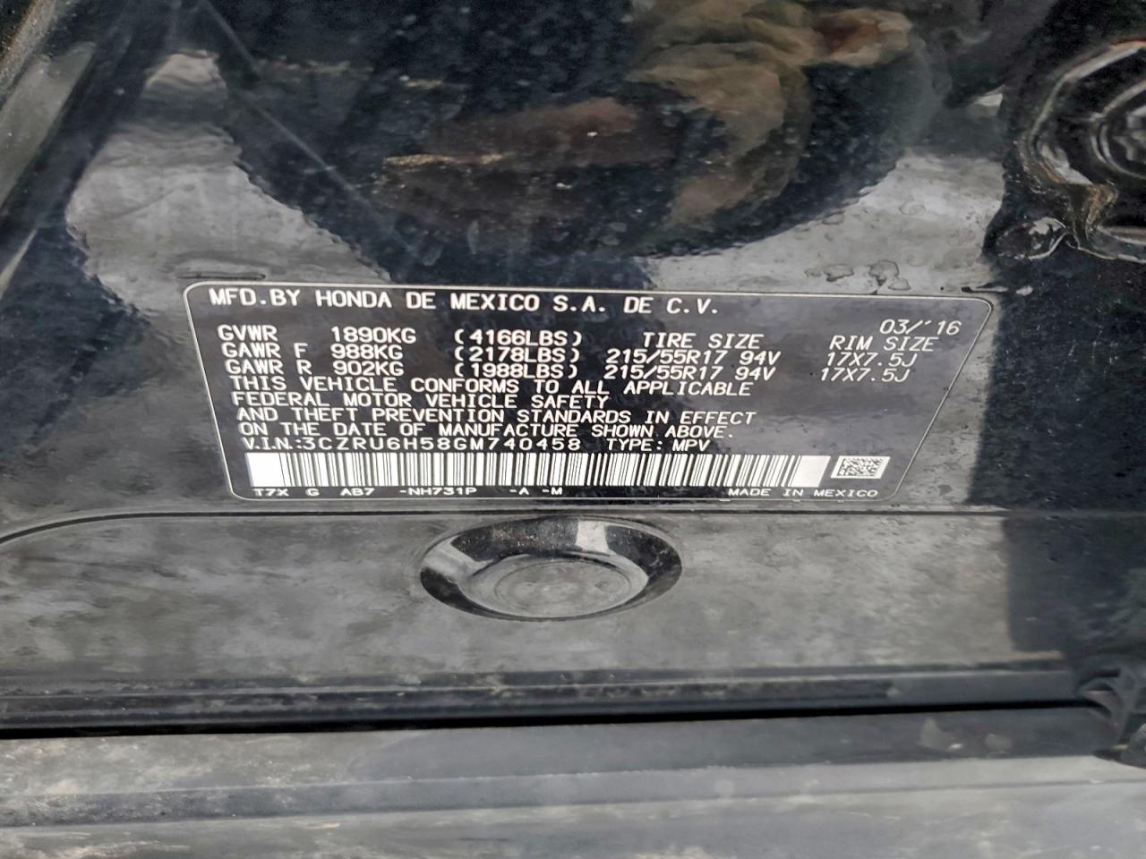 2016 HONDA HR-V EX photo 13
