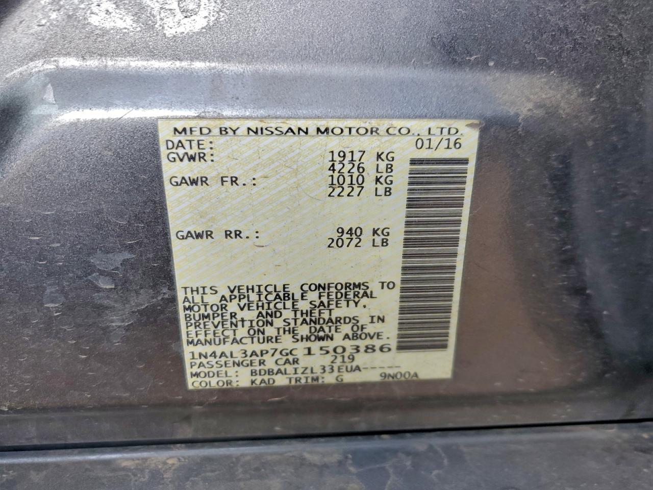 2016 NISSAN ALTIMA 2.5 photo 12