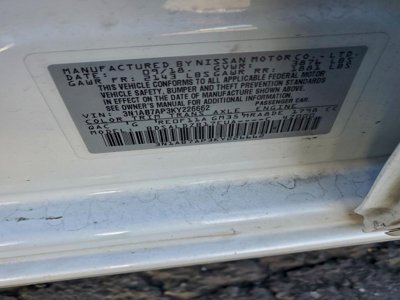 2019 NISSAN SENTRA S photo 25