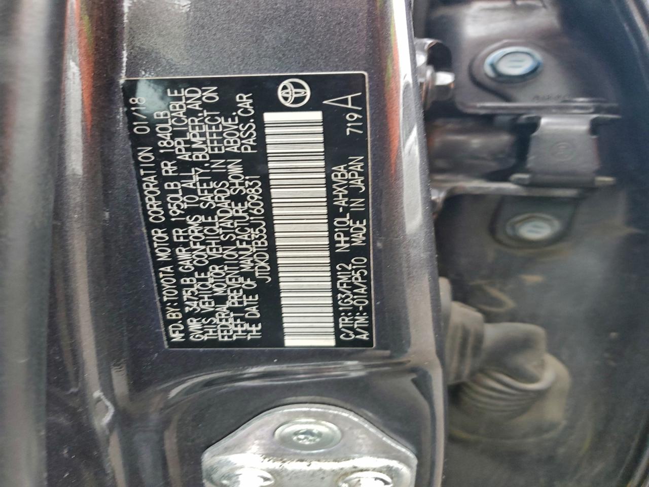 2018 TOYOTA PRIUS C photo 12
