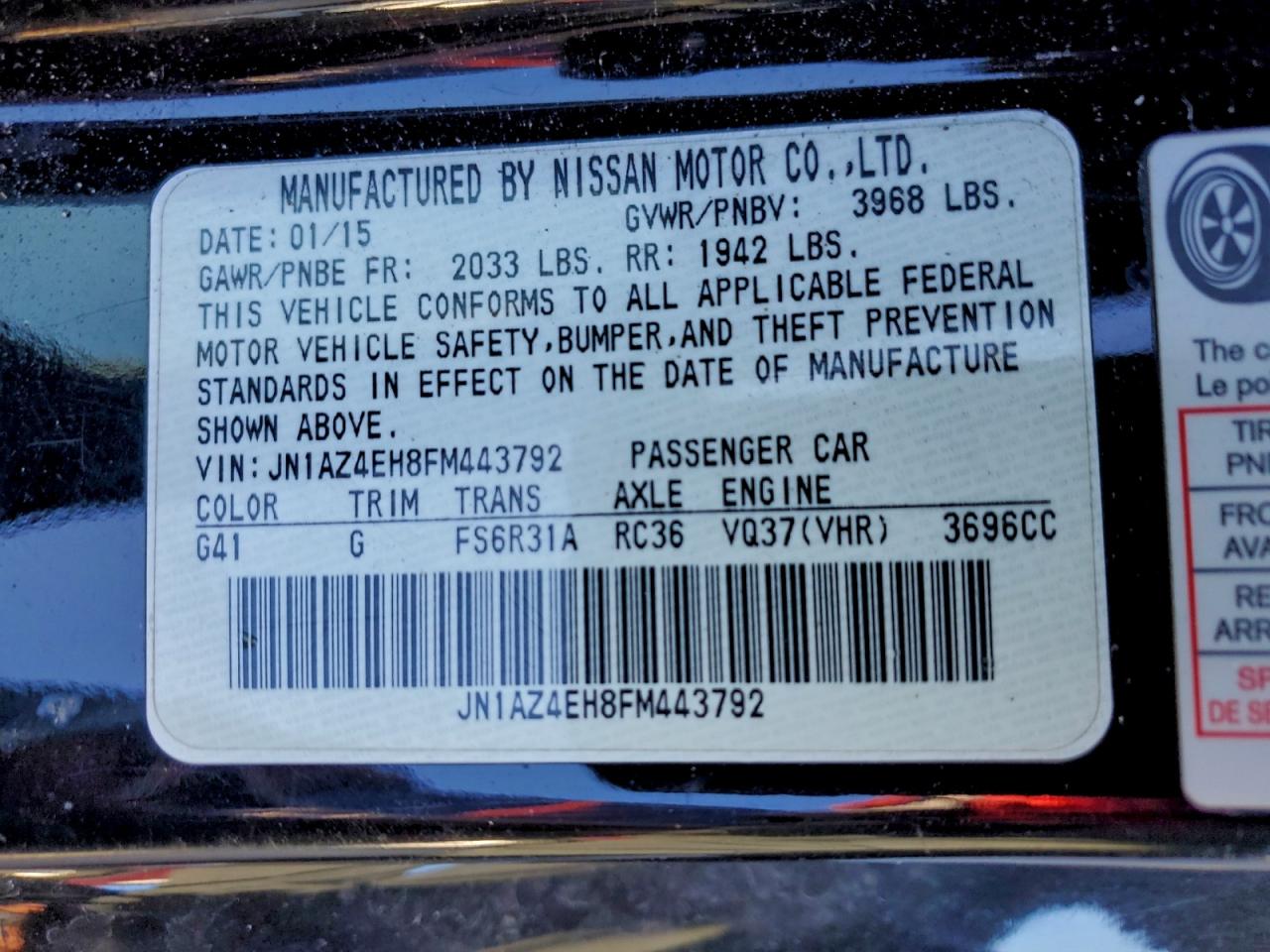 2015 NISSAN 370Z BASE photo 25