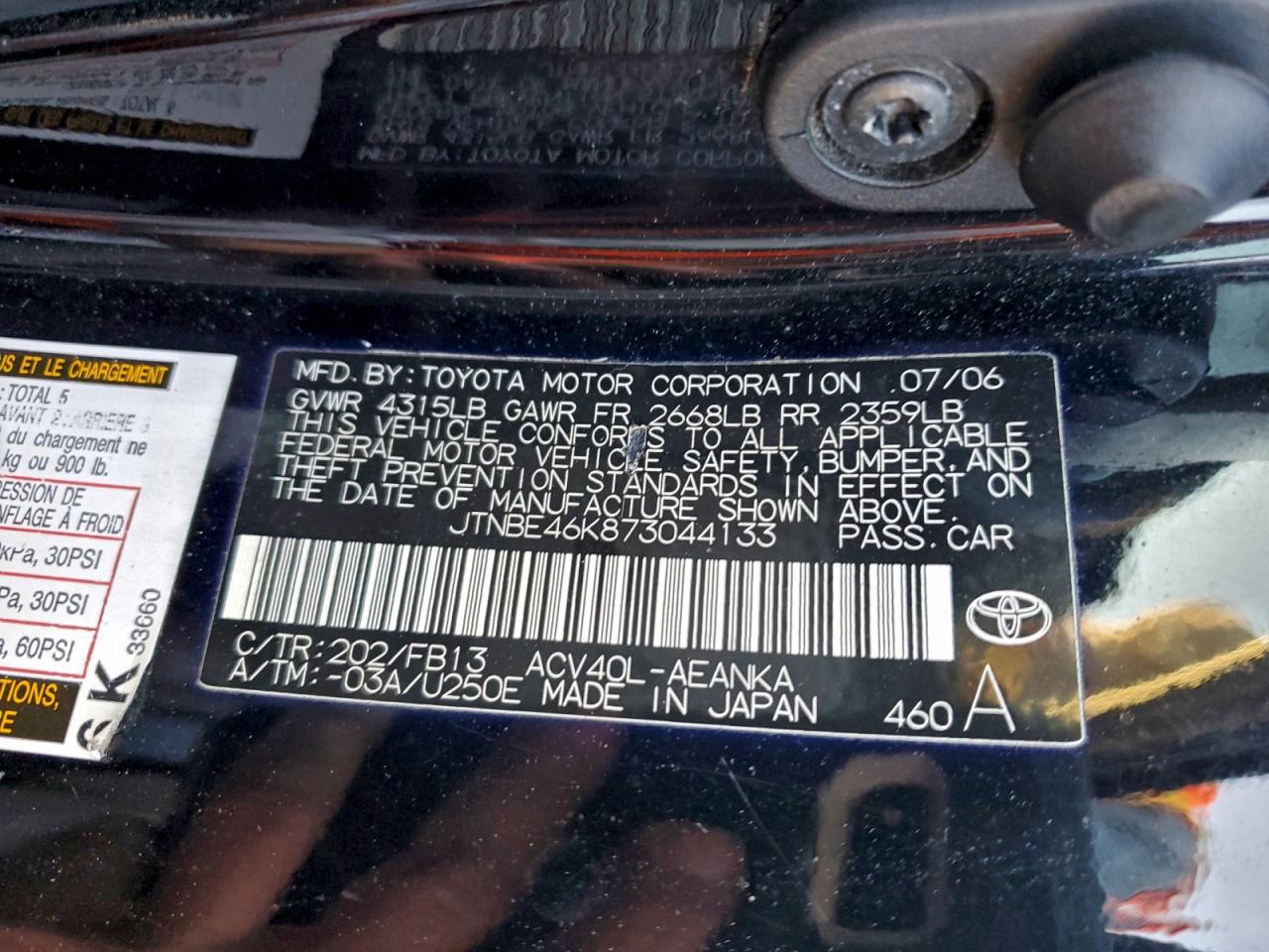 2007 TOYOTA CAMRY CE photo 13