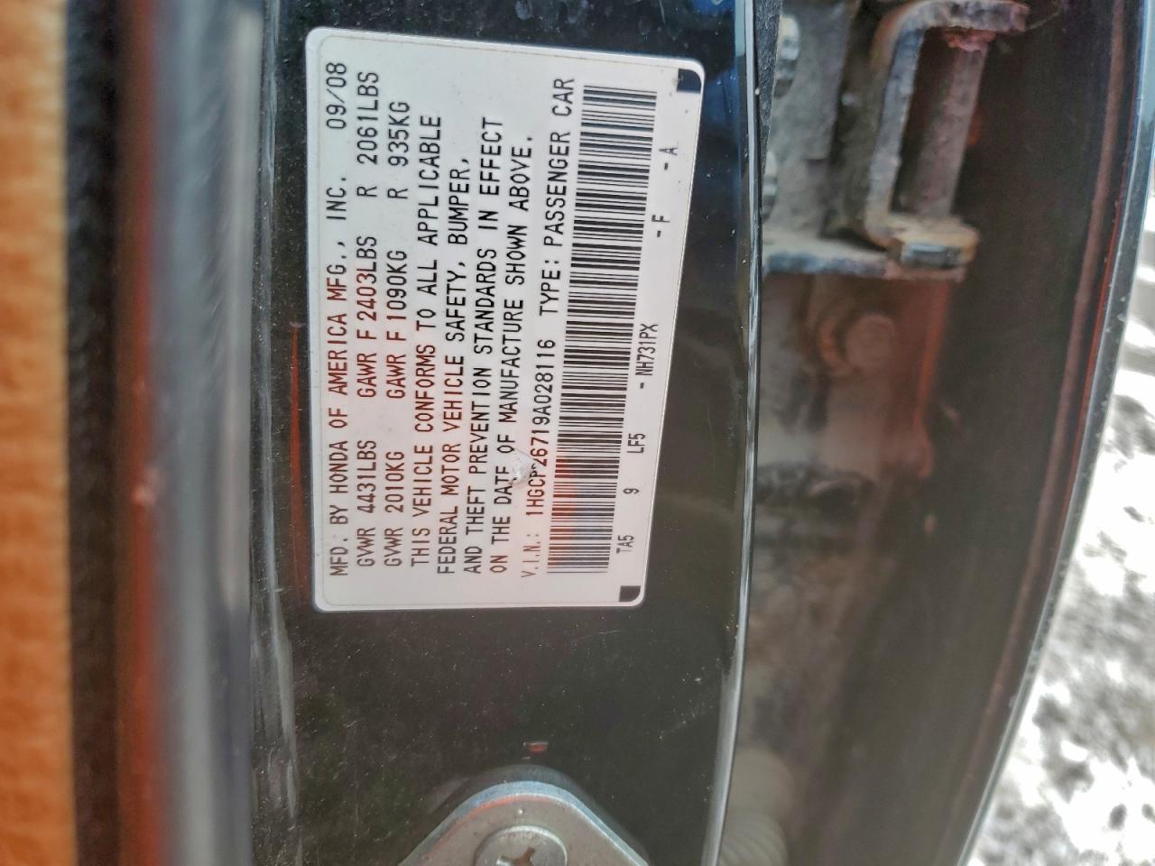 2009 HONDA ACCORD EX photo 23