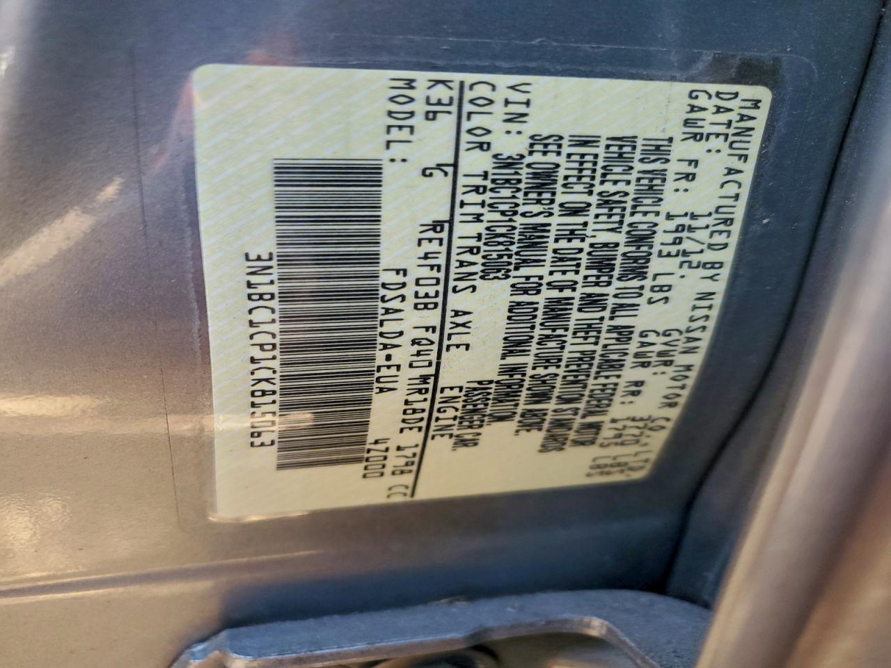 2012 NISSAN VERSA S photo 13