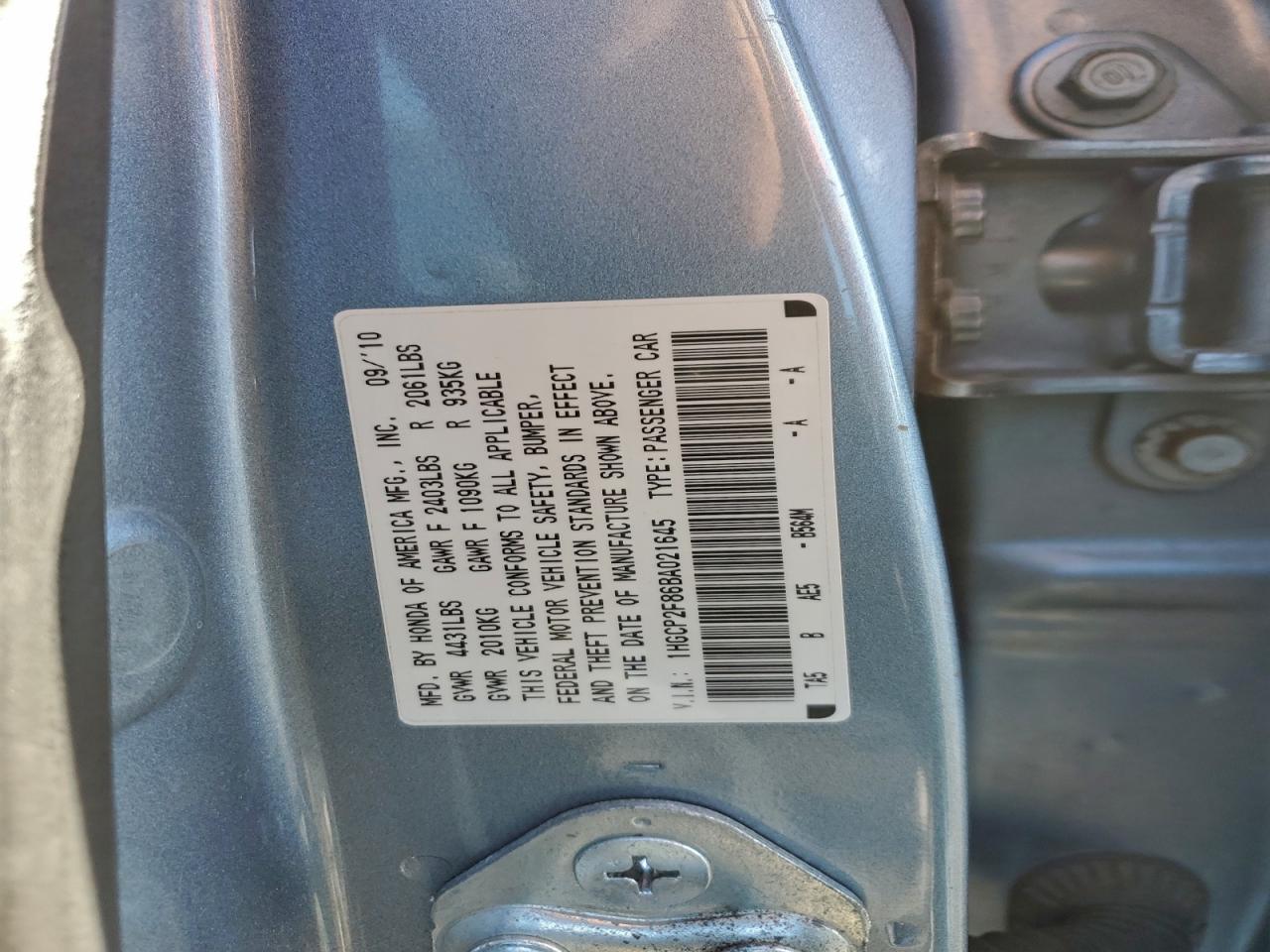 2011 HONDA ACCORD EXL photo 12