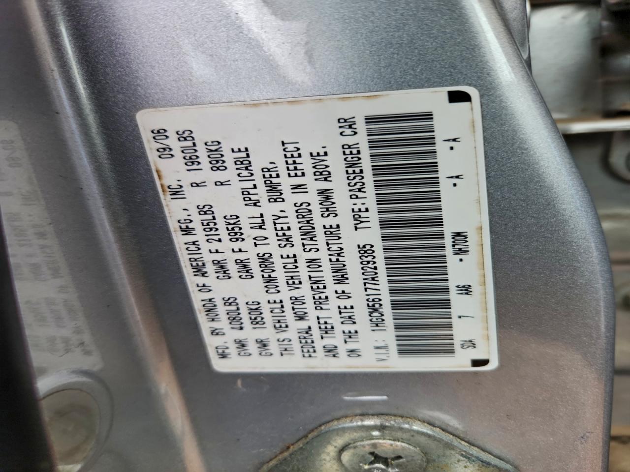2007 HONDA ACCORD VALUE photo 12