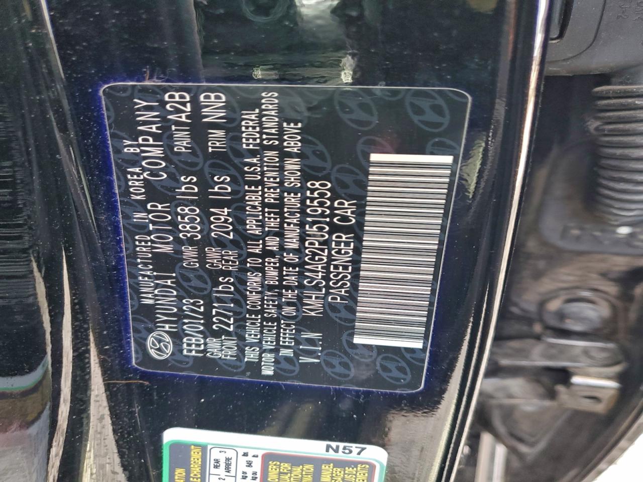 2023 HYUNDAI ELANTRA SEL photo 12