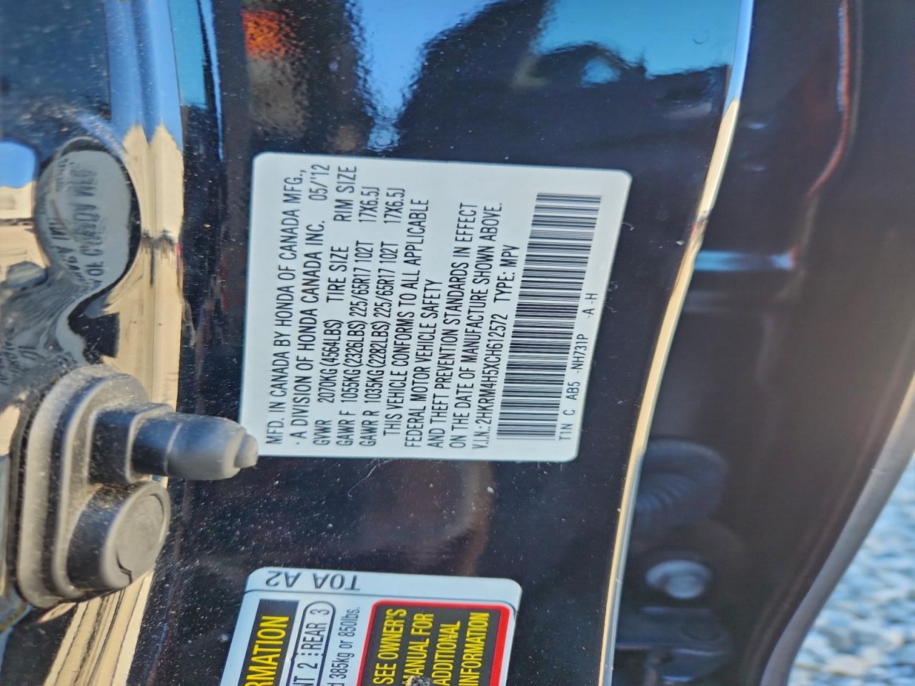 2012 HONDA CR-V EX photo 25