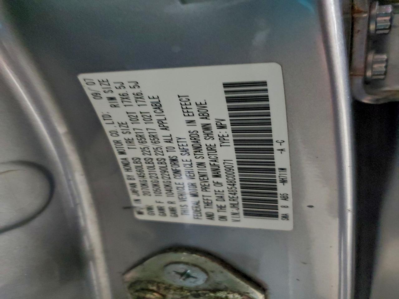 2008 HONDA CR-V EX photo 13
